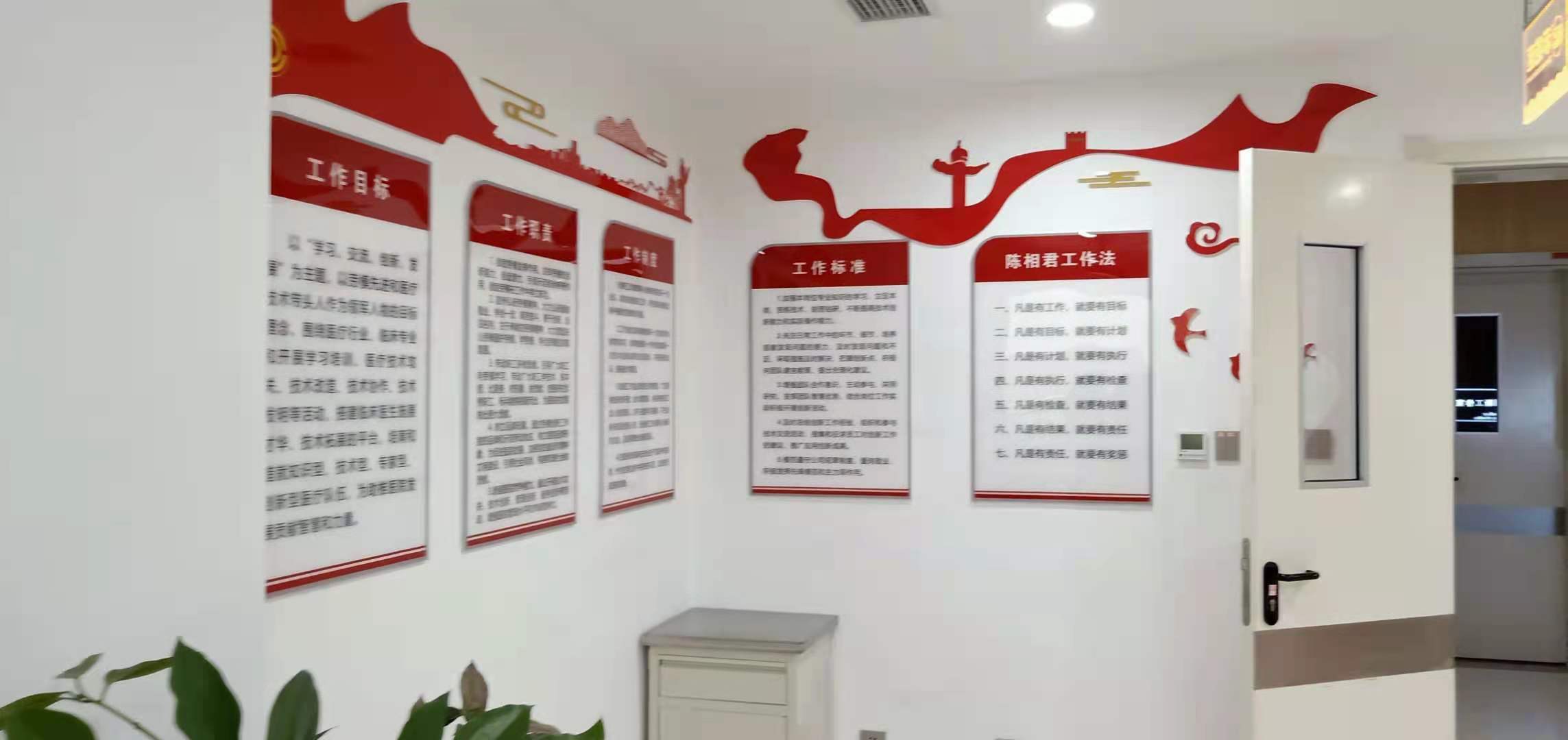 微信图片_20210719090249.jpg